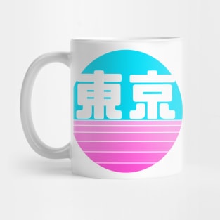 Blue Tokyo Kanji on Pink Sunset Mug